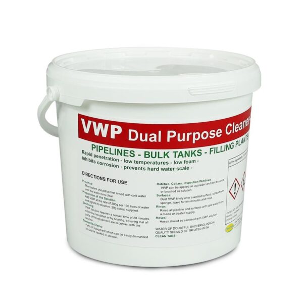 VWP - 4Kg Bulk Steriliser